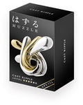 Huzzle cast ripple - 5 sterren