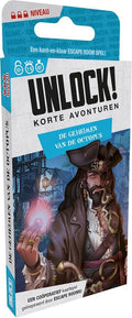 Unlock! De geheimen van de octopus